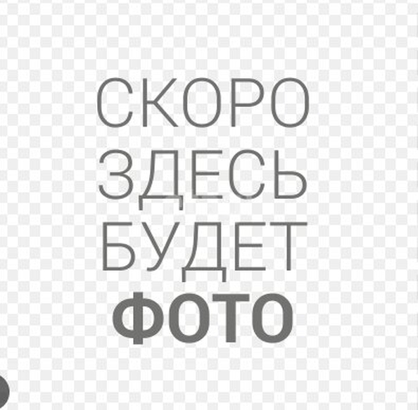 
  Продается 2-комн. квартира 44 м². Фото 2.