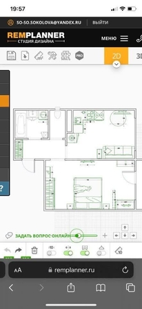 
  Продается 1-комн. квартира 42 м², в ЖК Акация на Лежена, дом 3. Фото 16.