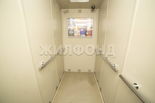 
  Продается 1-комн. квартира 32.2 м². Фото 22.