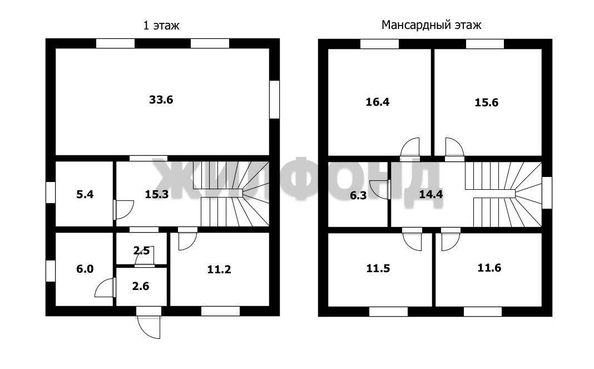 
  Продается дом 165.6 м². Фото 1.