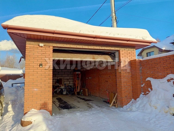 
  Продается дом 323.3 м². Фото 16.