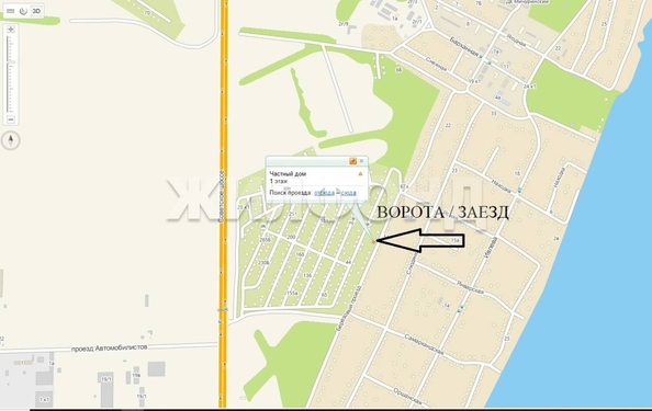 
  Продается дача 40 м². Фото 20.
