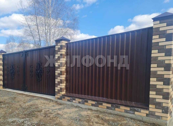 
  Продается земельный участок 4.5 сотки. Фото 1.
