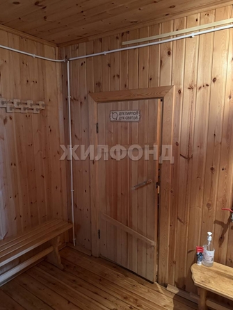 
  Продается дача 50 м². Фото 8.