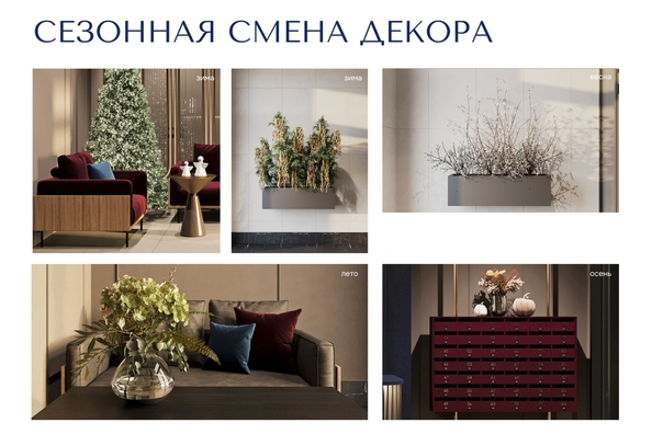 
  Продается 3-комн. квартира 102.44 м², в ЖК Юнити Центр. Фото 18.