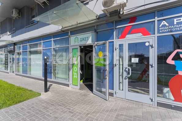 
  Продается 1-комн. квартира 32.4 м². Фото 20.