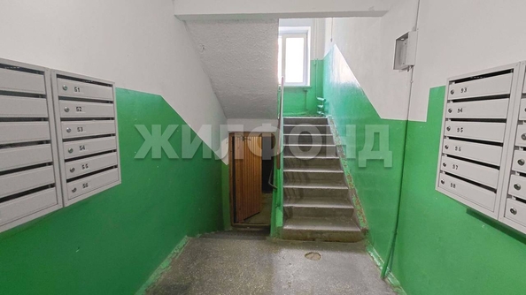 
  Продается 2-комн. квартира 43.9 м². Фото 14.