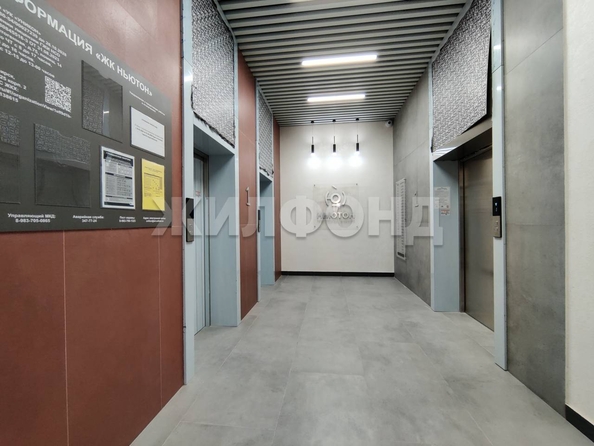 
  Продается студия 24.6 м². Фото 13.