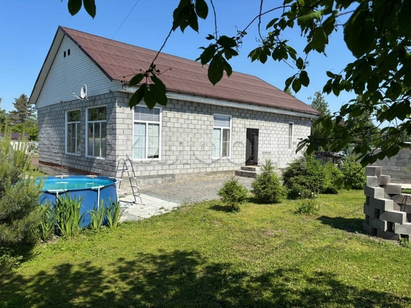 
  Продается дом 133.57 м². Фото 2.