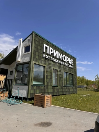 
  Продается земельный участок 7.6 соток, в КП Приморье. Фото 3.