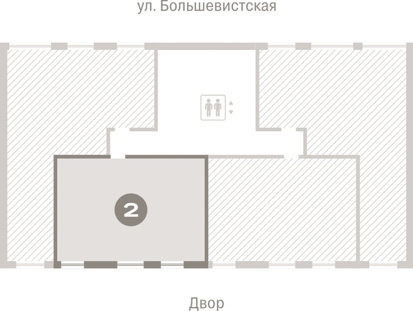
  Продается 2-комн. квартира 139.2 м², в ЖК Европейский берег, дом 44. Фото 2.