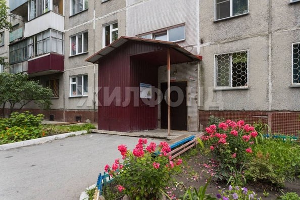 
  Продается 1-комн. квартира 29.8 м². Фото 20.