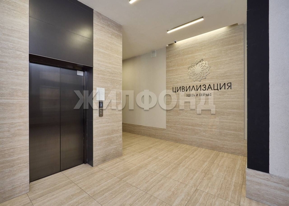 
  Продается 2-комн. квартира 55 м², в ЖК Цивилизация, дом 1. Фото 18.