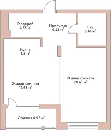 
  Продается 2-комн. квартира 56.32 м², в ЖК Флора и Фауна, 16Б. Фото 1.