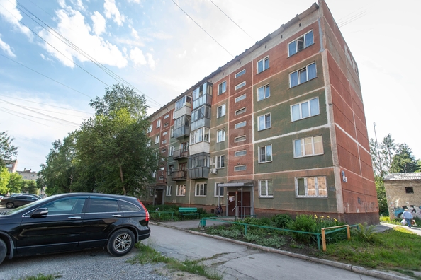 
  Продается 2-комн. квартира 43.8 м². Фото 5.