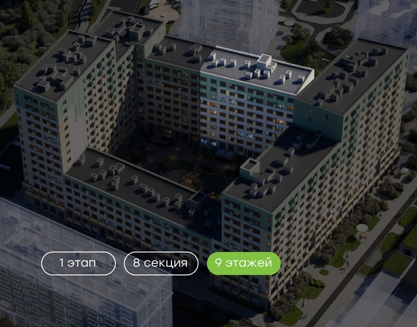 
  Продается 2-комн. квартира 55.5 м², в  Природные кварталы Сибирия. Фото 2.