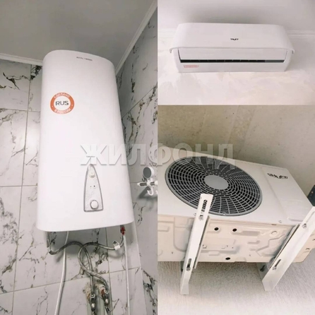 
  Продается 2-комн. квартира 49.2 м². Фото 35.