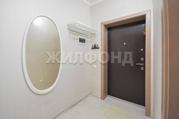 
  Продается 2-комн. квартира 46.8 м². Фото 12.