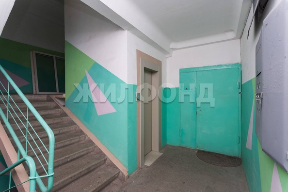 
  Продается 3-комн. квартира 77.9 м². Фото 24.