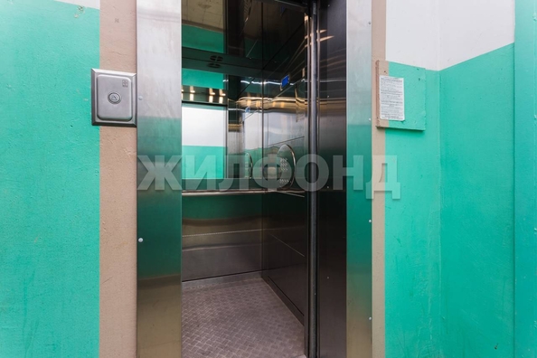 
  Продается 3-комн. квартира 77.9 м². Фото 25.
