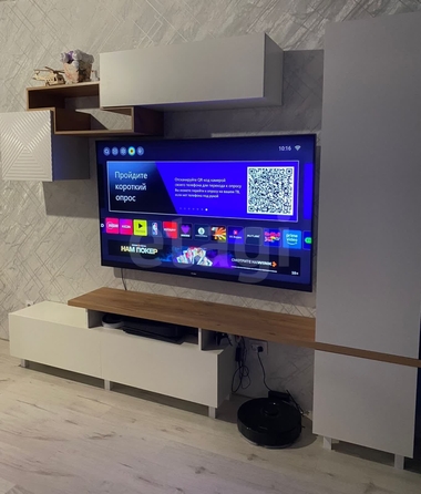 
  Продается 1-комн. квартира 51 м². Фото 5.
