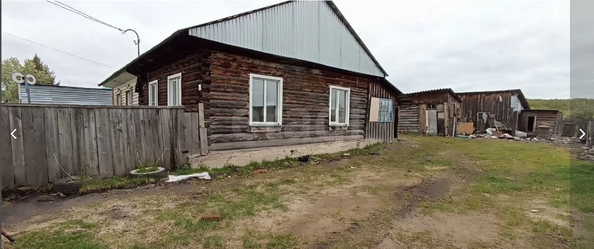 
  Продается коттедж 40 м². Фото 1.
