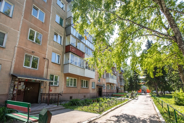 
  Продается 2-комн. квартира 46.7 м². Фото 18.
