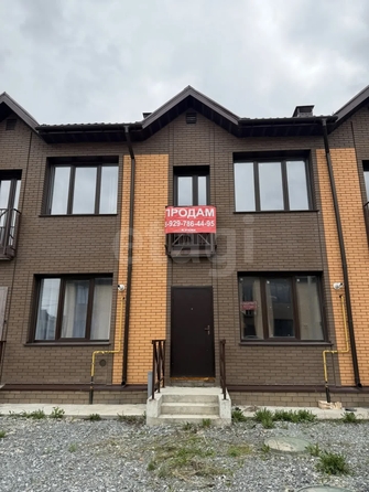 
  Продается дом 89.4 м². Фото 2.