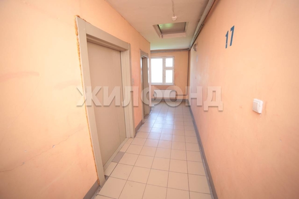 
  Продается студия 19.4 м². Фото 17.