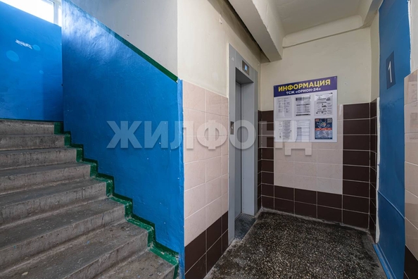 
  Продается 2-комн. квартира 47.1 м². Фото 12.