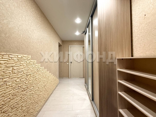 
  Продается 2-комн. квартира 41.8 м². Фото 9.