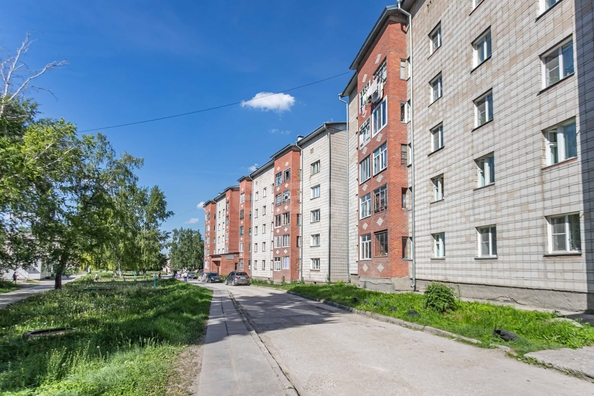 
  Продается 2-комн. квартира 39.7 м². Фото 17.