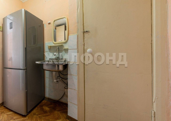 
  Продается студия 18 м². Фото 9.