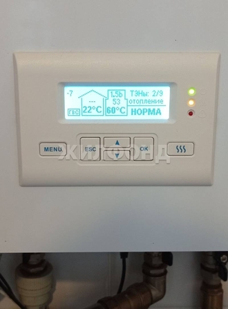 
  Продается дом 188 м². Фото 48.