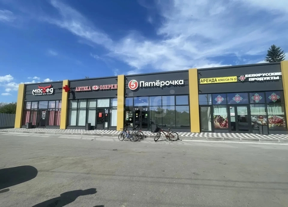
  Продается дом 59.8 м². Фото 27.