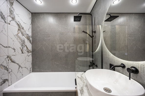 
  Продается 2-комн. квартира 37.7 м². Фото 15.
