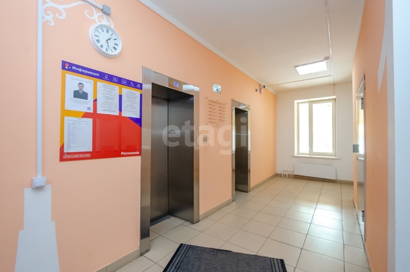
  Продается 3-комн. квартира 72 м². Фото 17.