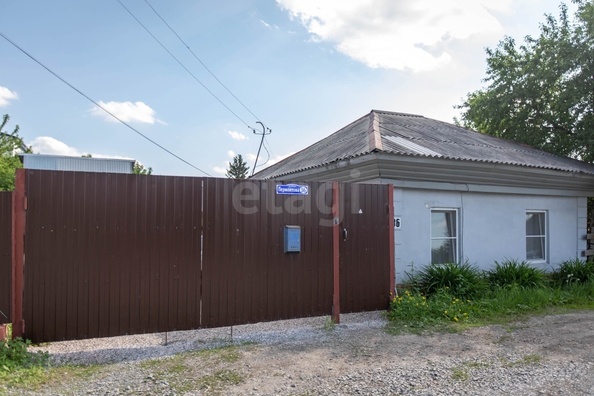 
  Продается дом 60 м². Фото 4.