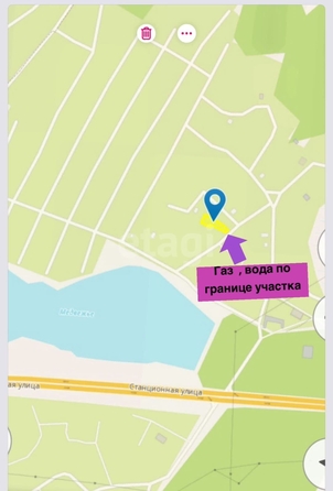 
  Продается земельный участок 10 соток. Фото 5.