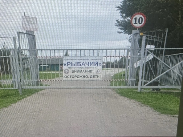 
  Продается земельный участок 7.2 соток. Фото 3.