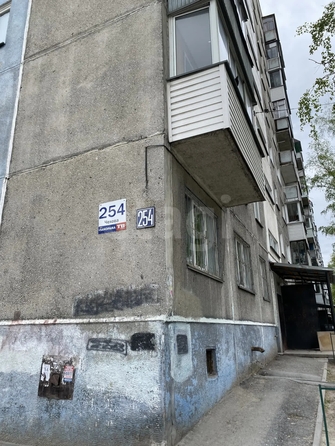 
  Продается 1-комн. квартира 29.7 м². Фото 15.