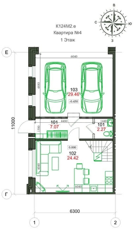 
  Продается 4-комн. квартира 123.9 м², в КП Березки Элитный. Фото 6.
