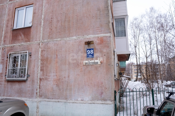 
  Продается 1-комн. квартира 31.1 м². Фото 11.