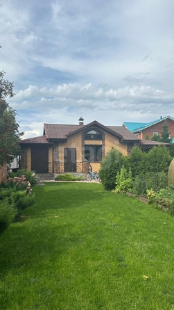 
  Продается дом 247 м². Фото 2.