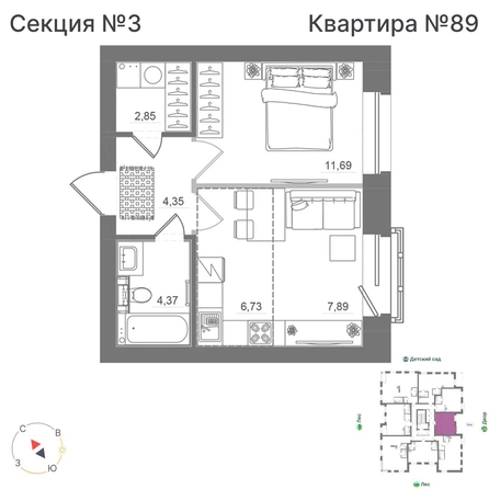 
  Продается студия 37.89 м², в ЖК Спектр, дом 10. Фото 1.