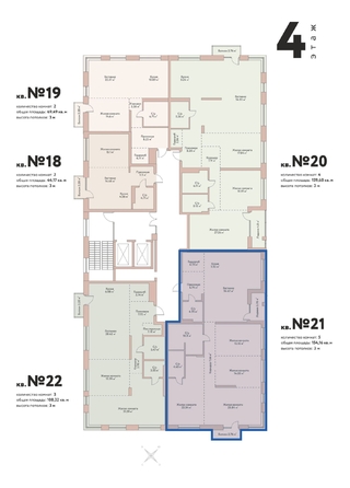 
  Продается 4-комн. квартира 154.16 м², в ЖК Флора и Фауна, 16а. Фото 2.