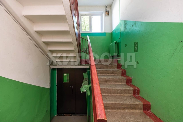 
  Продается 1-комн. квартира 29.2 м². Фото 9.