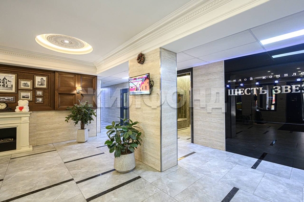 
  Продается 1-комн. квартира 45.9 м². Фото 24.