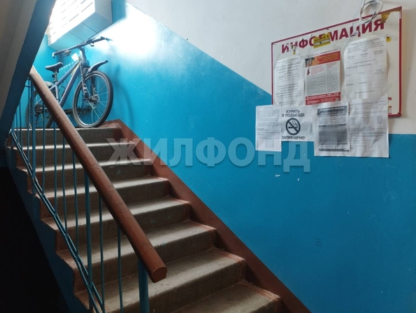 
  Продается 1-комн. квартира 29.9 м². Фото 8.