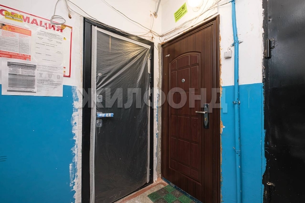 
  Продается 1-комн. квартира 29.9 м². Фото 13.